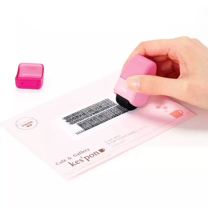 Identity Theft Protection Privacy Roller Stamp - Pink, Practical Anti Theft Security Confidential Document Redaction Tool for Home Office Use