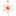 6 Pcs - LED Light Up Christmas Hanging Decor-Next Deal Shop-Next Deal Shop