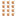 Adorable Shaking Feet Wooden Doll with 12 Magnetic Expressions-Next Deal Shop-Next Deal Shop