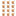 Adorable Shaking Feet Wooden Doll with 12 Magnetic Expressions-View 5-Next Deal Shop