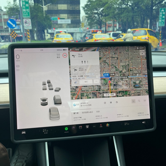 Center Screen Edge Protector for Tesla Model 3/Y