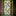 Colorful Hummingbird and Floral Window Film-Next Deal Shop-Next Deal Shop