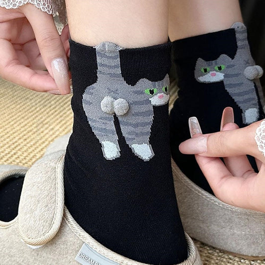 Funny Novelty Cat Socks with Balls - 2 Pairs, Casual Wear Accessory