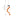 Halloween Solar Powered Pumpkin Wind Chime Light-View 6-Next Deal Shop