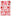 Romantic Heart Window Clings-View 5-Next Deal Shop