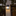 Solar Powered Motion Sensor Wall Lamp-View 2-Next Deal Shop