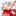 2021 Hand-Painted Santa Claus with Mask Ornament-Next Deal Shop-Next Deal Shop