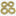 4 Pack - Jingle Bell Festive Napkin Set-Gold and Silver-View 2-Next Deal Shop