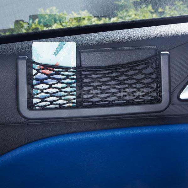 4 Pcs Ultra Slim Car Side Pocket – nextdealshop.com