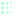 Glow in The Dark Snowflake Window Decoration Sticker Set-Next Deal Shop-Next Deal Shop