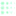 Glow in The Dark Snowflake Window Decoration Sticker Set-View 7-Next Deal Shop