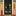 Halloween Trick or Treat Door Banner Set-Next Deal Shop-Next Deal Shop